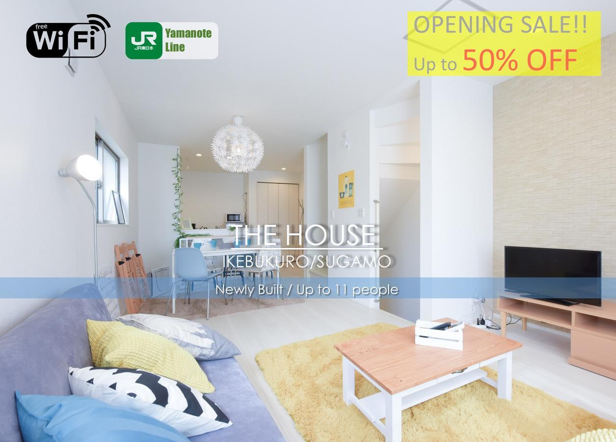 Apartamento The House Ikebukuro Sugamo Tokio Exterior foto